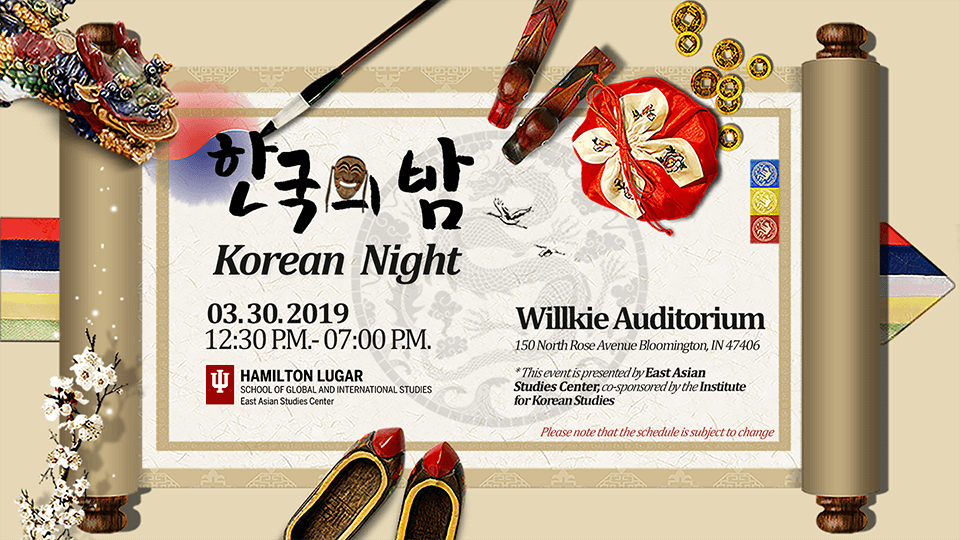 Another example slide showing a great use of colors and fonts to highlight key details of an event.